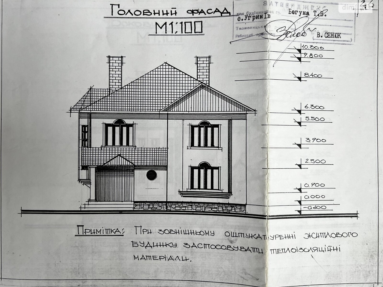 двухэтажный дом с гаражом, 185.59 кв. м, кирпич. Продажа в Угринове фото 1 двухэтажный дом с гаражом, 185.59 кв. м, кирпич. Продажа в Угринове фото 1