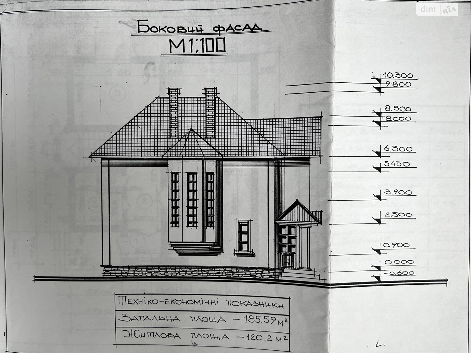 двухэтажный дом с гаражом, 185.59 кв. м, кирпич. Продажа в Угринове фото 1 двухэтажный дом с гаражом, 185.59 кв. м, кирпич. Продажа в Угринове фото 1