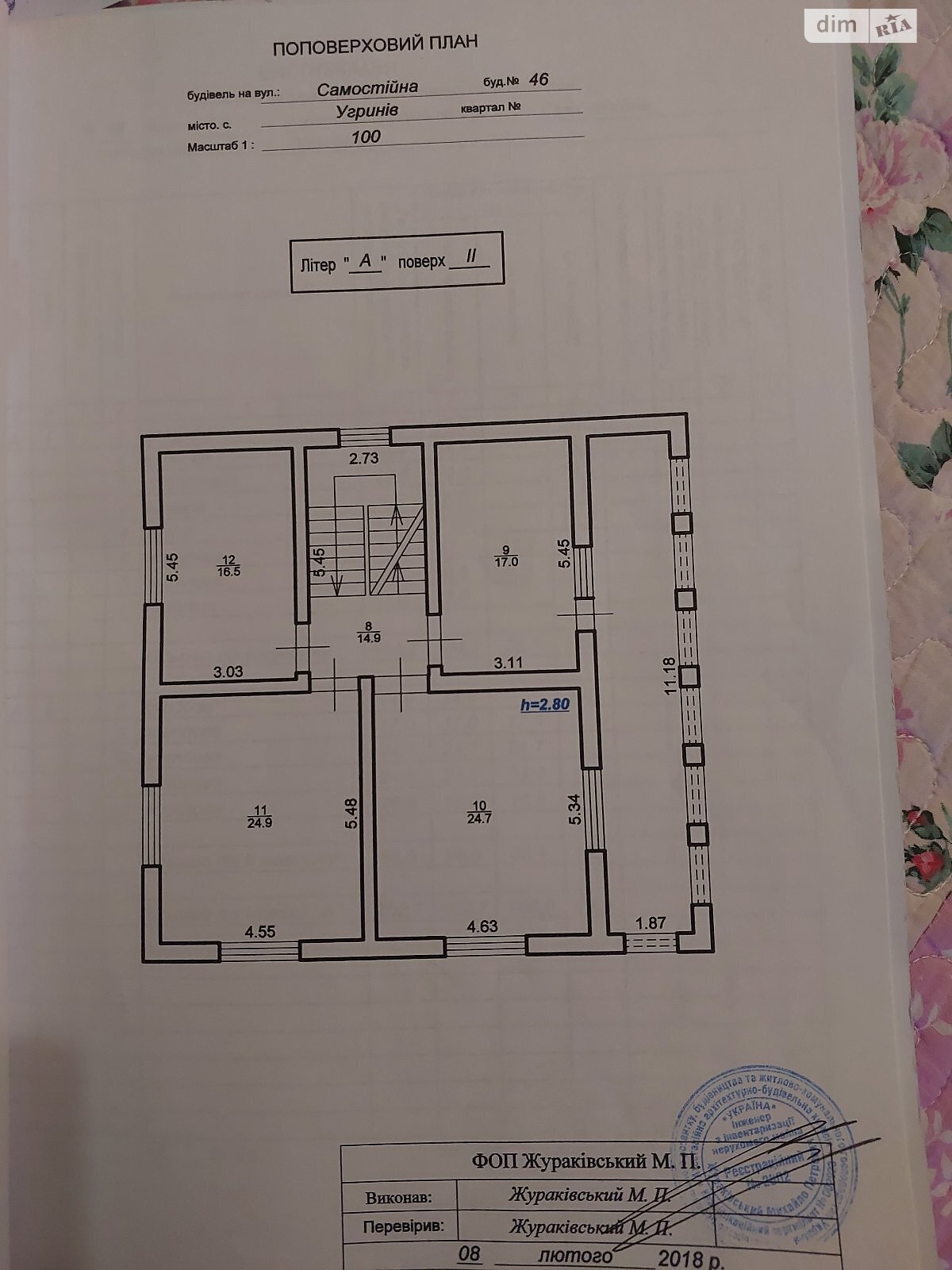 двоповерховий будинок з верандою, 202.7 кв. м, цегла. Продаж у Угринові фото 1 двоповерховий будинок з верандою, 202.7 кв. м, цегла. Продаж у Угринові фото 1