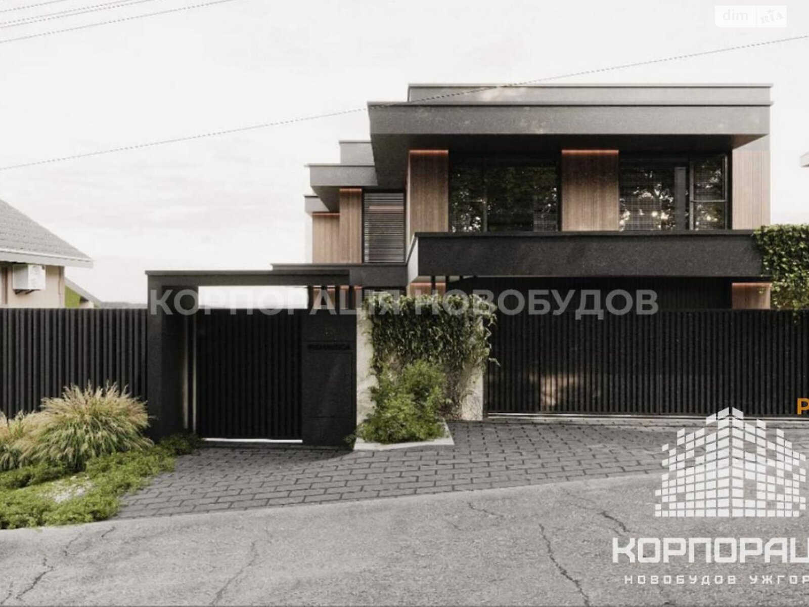 двухэтажный дом, 276.26 кв. м, кирпич. Продажа в Ужгороде район БАМ фото 1 двухэтажный дом, 276.26 кв. м, кирпич. Продажа в Ужгороде район БАМ фото 1