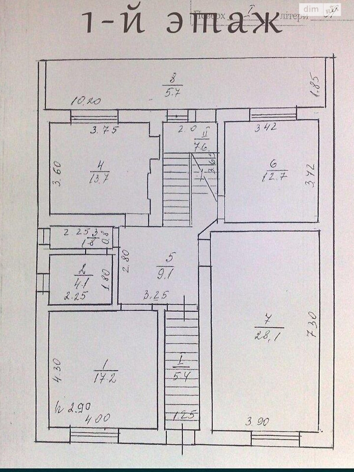 двухэтажный дом, 308 кв. м, кирпич. Продажа в Ужгороде район БАМ фото 1