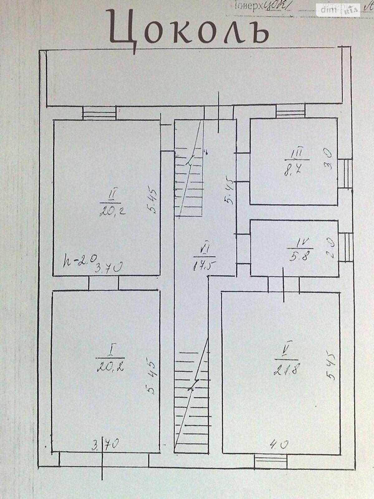 двухэтажный дом, 308 кв. м, кирпич. Продажа в Ужгороде район БАМ фото 1