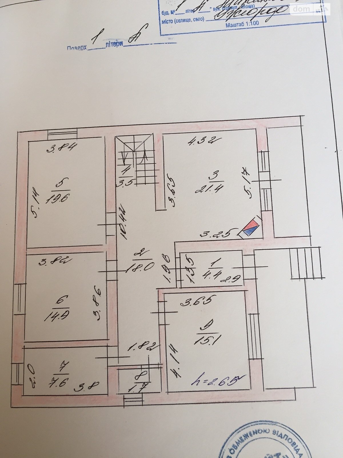 двухэтажный дом, 260 кв. м, кирпич. Продажа в Ужгороде район БАМ фото 1 двухэтажный дом, 260 кв. м, кирпич. Продажа в Ужгороде район БАМ фото 1