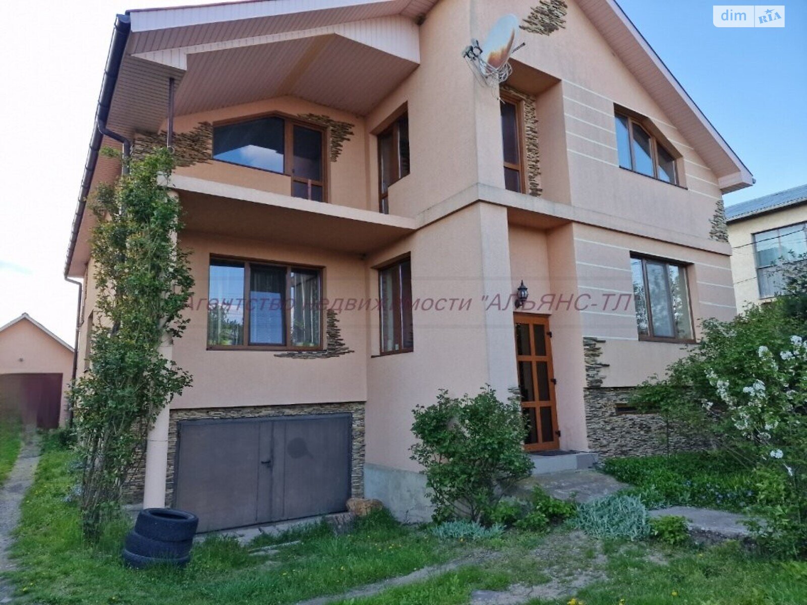 одноэтажный дом веранда, 220 кв. м, кирпич. Продажа в Баранинцах фото 1