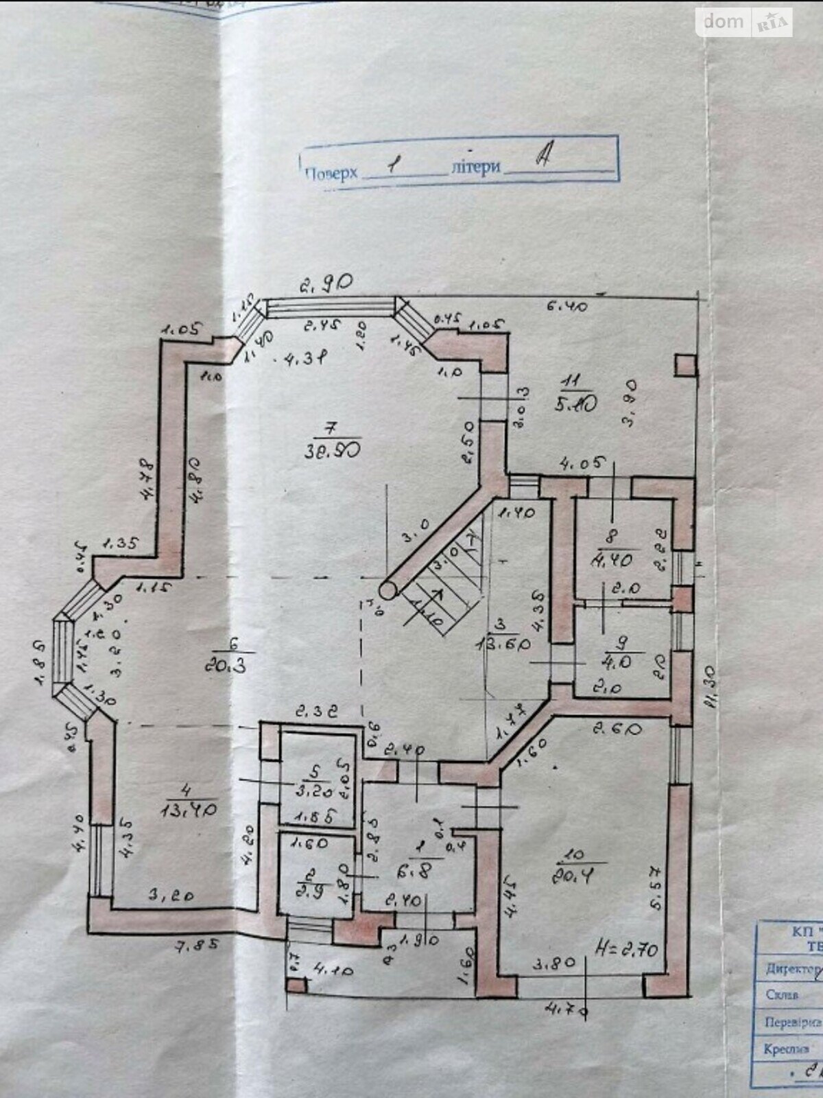 двоповерховий будинок з ремонтом, 250 кв. м, кирпич. Продаж в Ужгороді, район Червениця фото 1