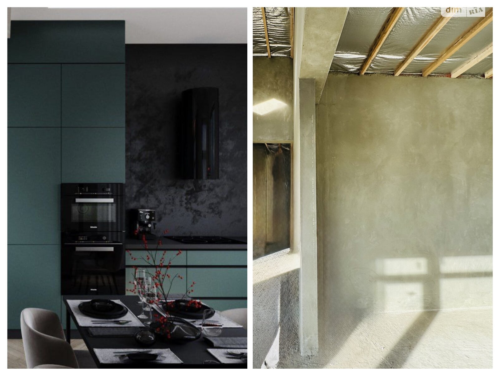 одноэтажный дом с отоплением, 147 кв. м, кирпич. Продажа в Ужгороде район Червеница фото 1 одноэтажный дом с отоплением, 147 кв. м, кирпич. Продажа в Ужгороде район Червеница фото 1