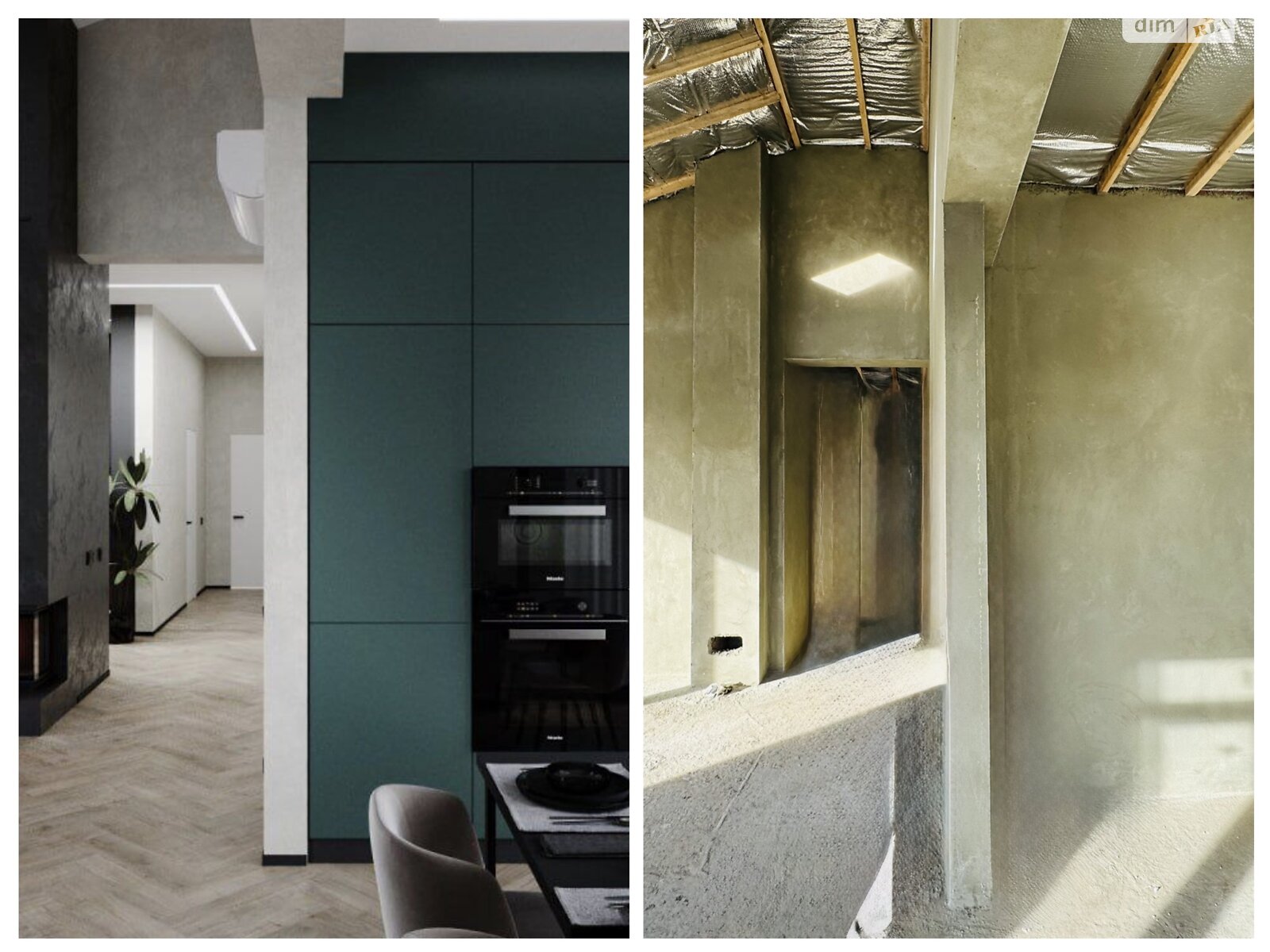 одноэтажный дом с отоплением, 147 кв. м, кирпич. Продажа в Ужгороде район Червеница фото 1 одноэтажный дом с отоплением, 147 кв. м, кирпич. Продажа в Ужгороде район Червеница фото 1