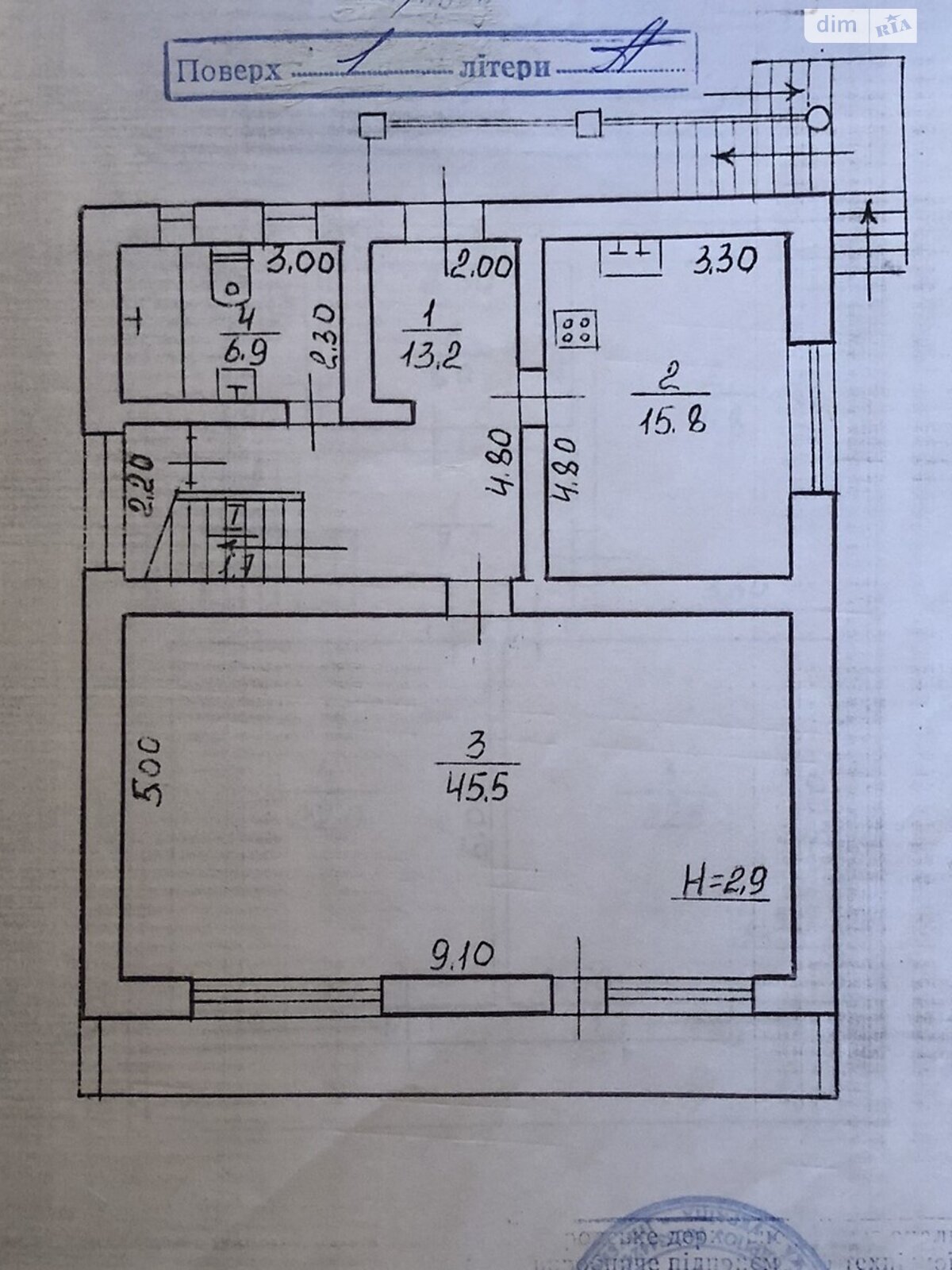 двоповерховий будинок з балконом, 252.1 кв. м, цегла. Продаж в Ужгороді, район Червениця фото 1 двоповерховий будинок з балконом, 252.1 кв. м, цегла. Продаж в Ужгороді, район Червениця фото 1