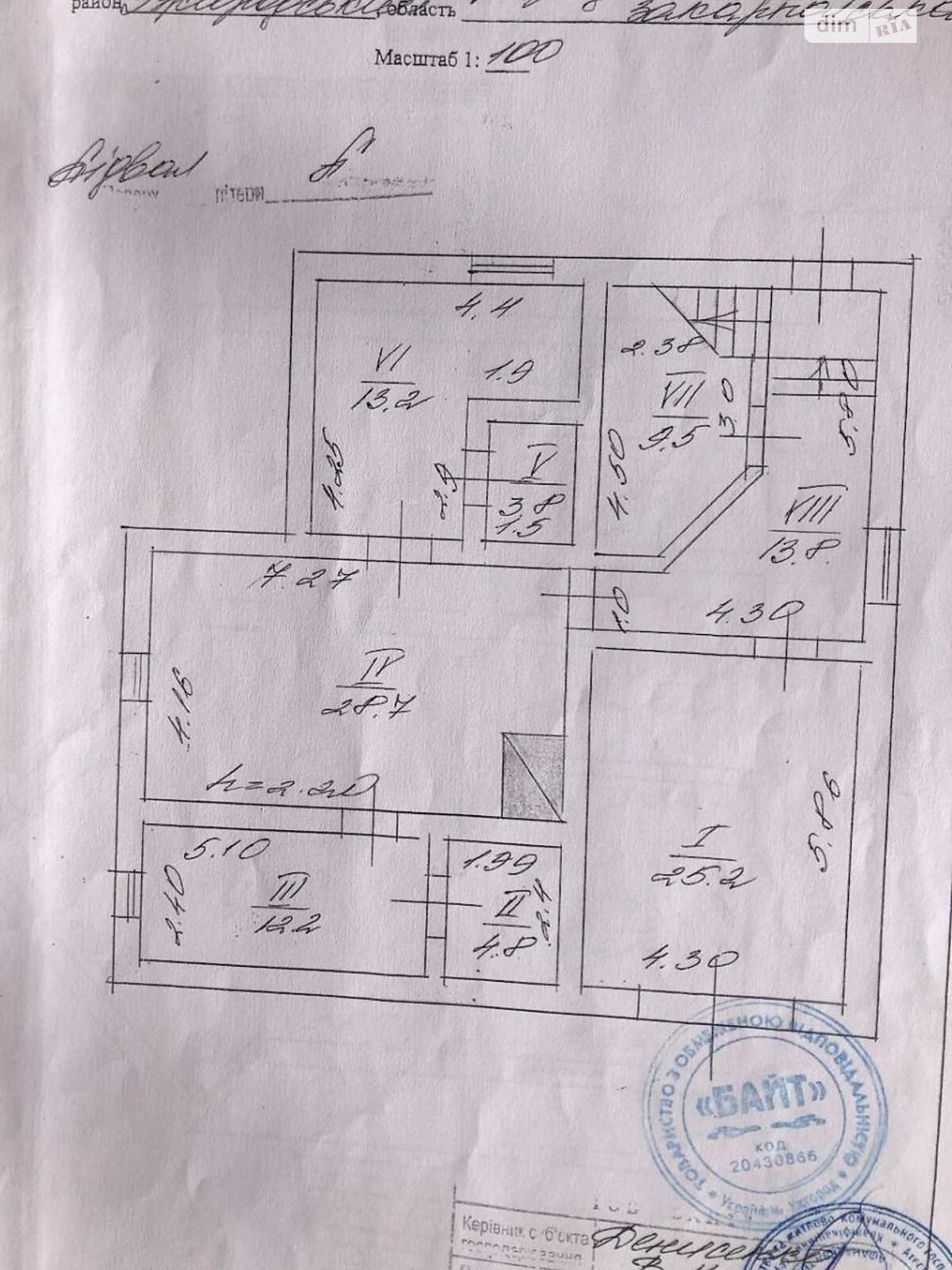 двухэтажный дом с балконом, 375.8 кв. м, кирпич. Продажа в Ужгороде район Червеница фото 1