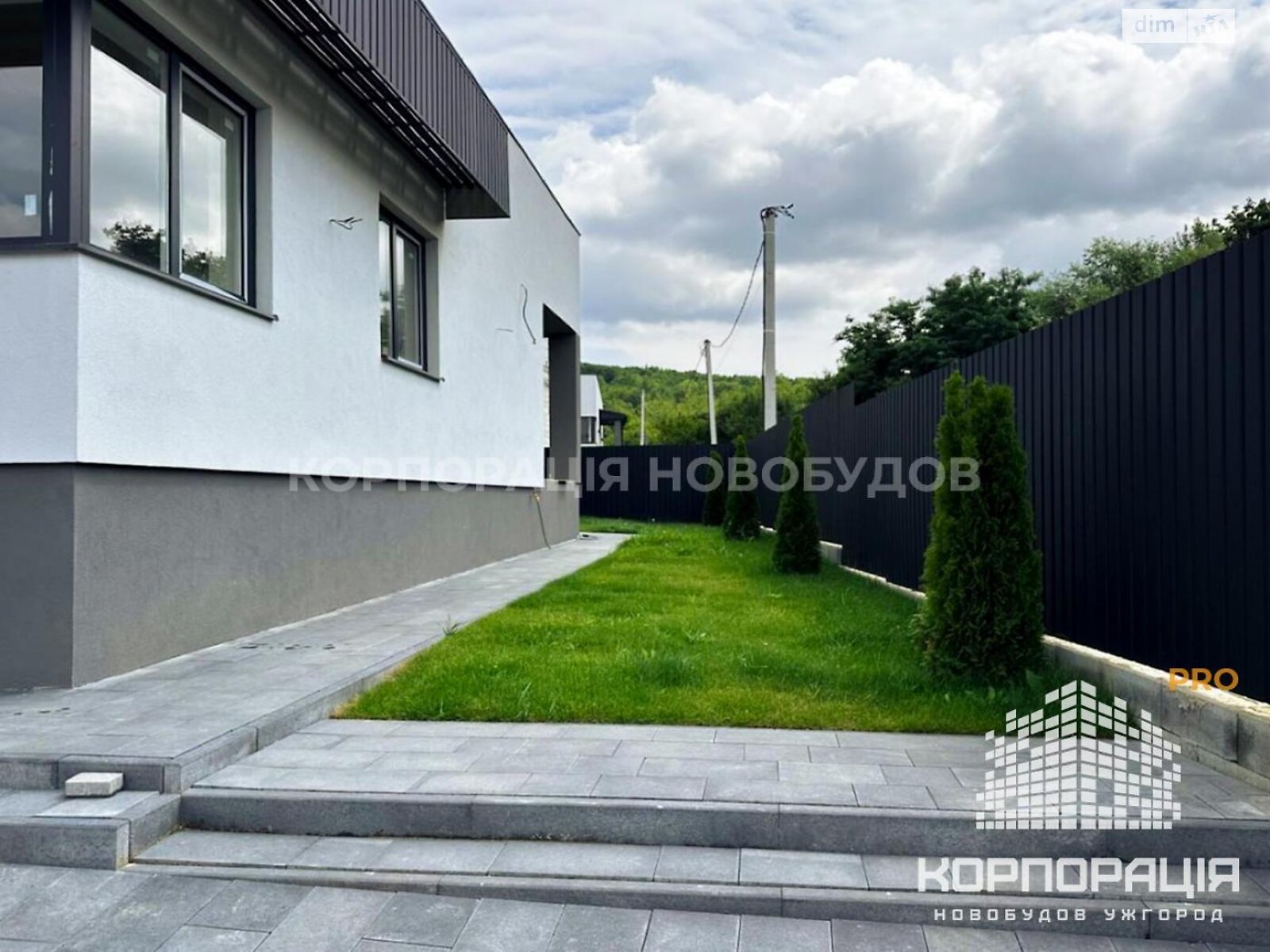 одноэтажный дом, 135 кв. м, кирпич. Продажа в Ужгороде район Червеница фото 1 одноэтажный дом, 135 кв. м, кирпич. Продажа в Ужгороде район Червеница фото 1