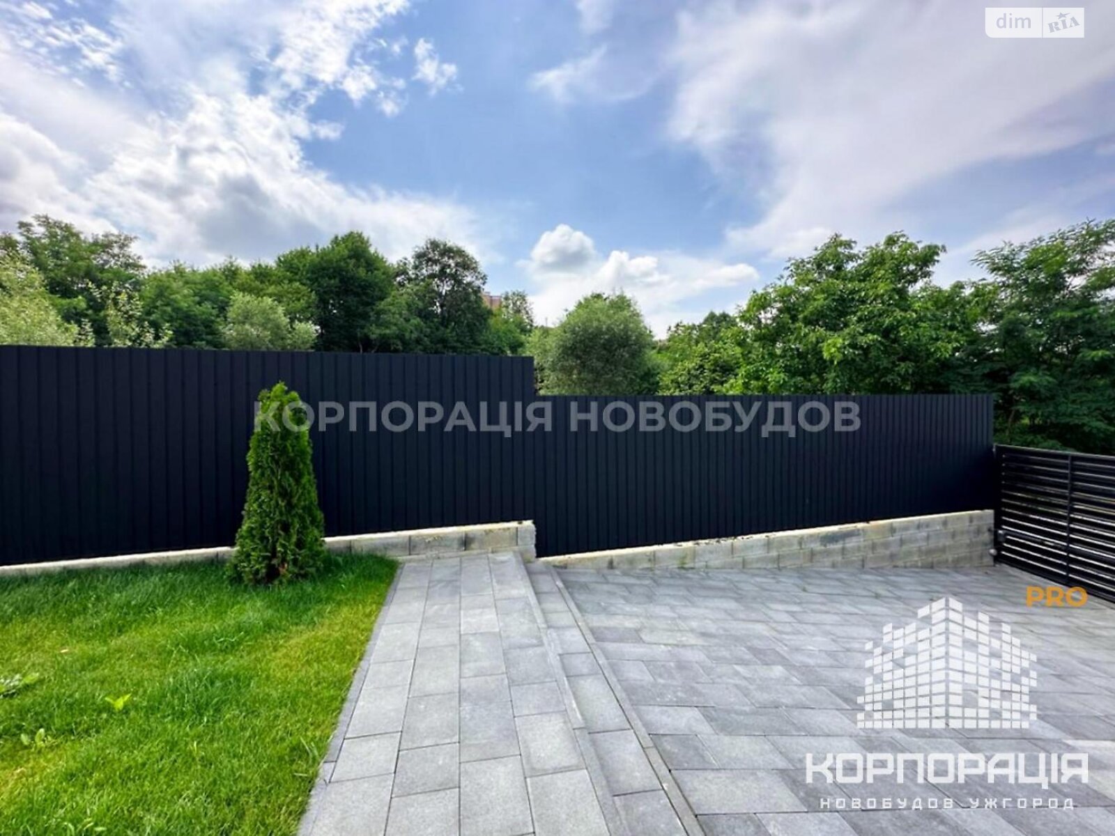 одноэтажный дом, 135 кв. м, кирпич. Продажа в Ужгороде район Червеница фото 1 одноэтажный дом, 135 кв. м, кирпич. Продажа в Ужгороде район Червеница фото 1