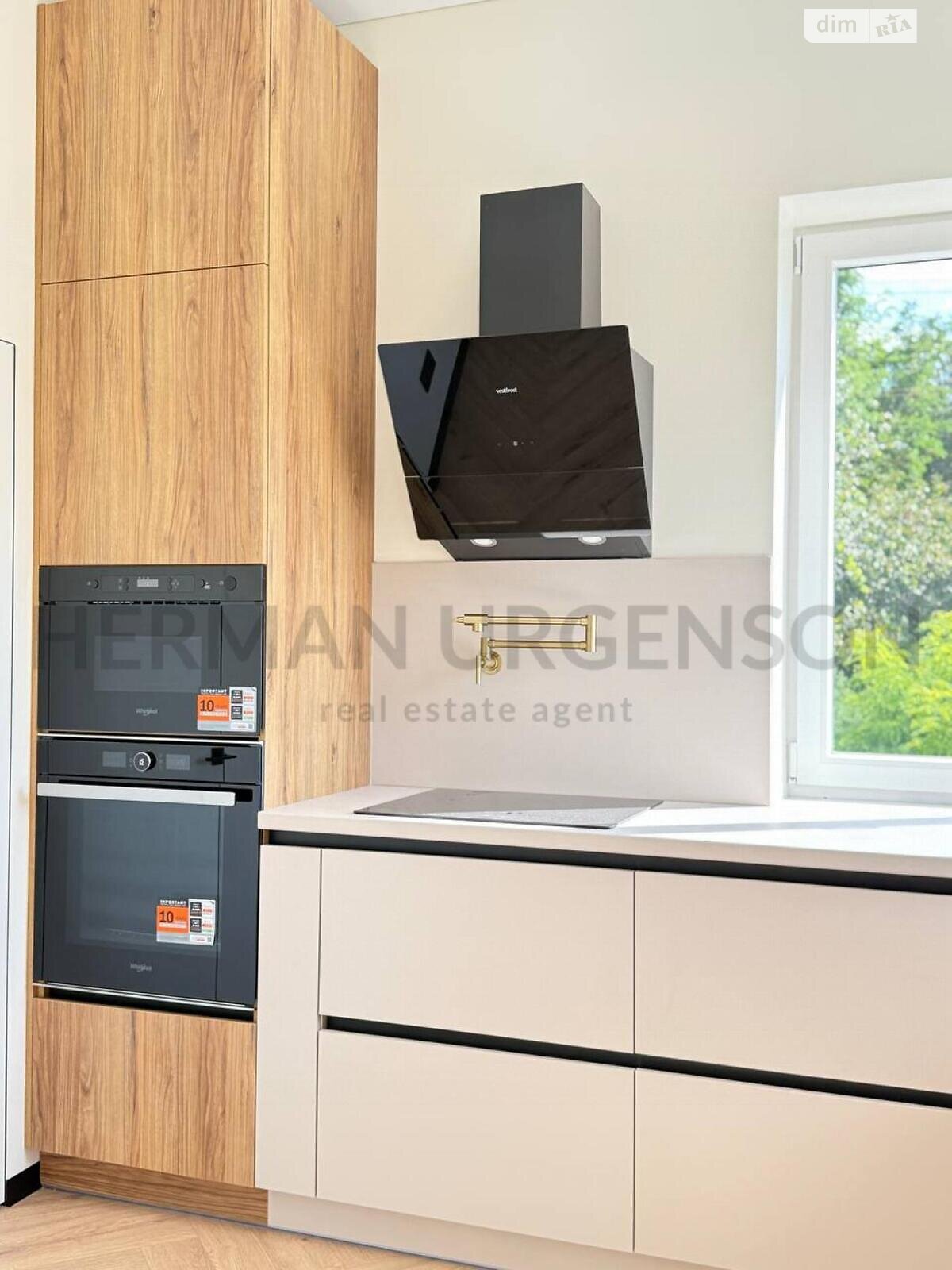 одноэтажный дом с отоплением, 135 кв. м, кирпич. Продажа в Ужгороде район Червеница фото 1 одноэтажный дом с отоплением, 135 кв. м, кирпич. Продажа в Ужгороде район Червеница фото 1