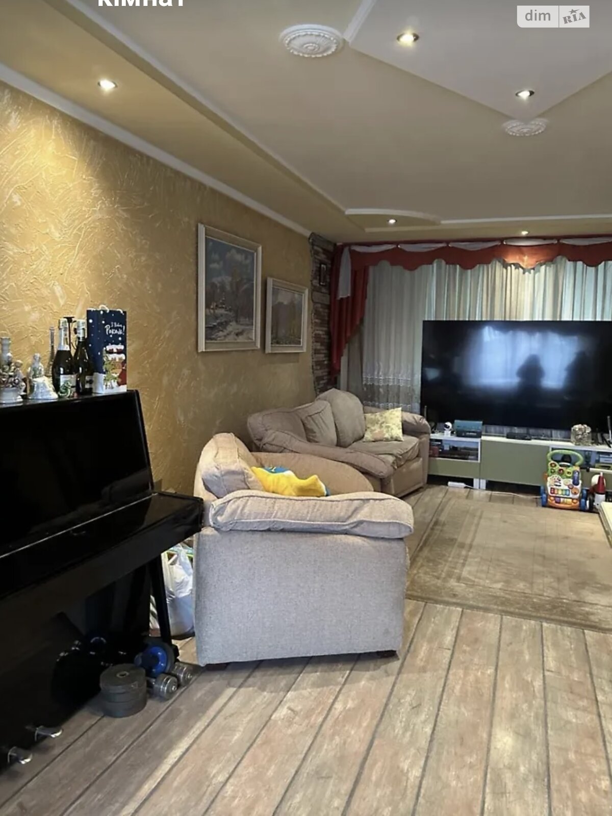 трехэтажный дом, 500 кв. м, кирпич. Продажа в Ужгороде фото 1 трехэтажный дом, 500 кв. м, кирпич. Продажа в Ужгороде фото 1