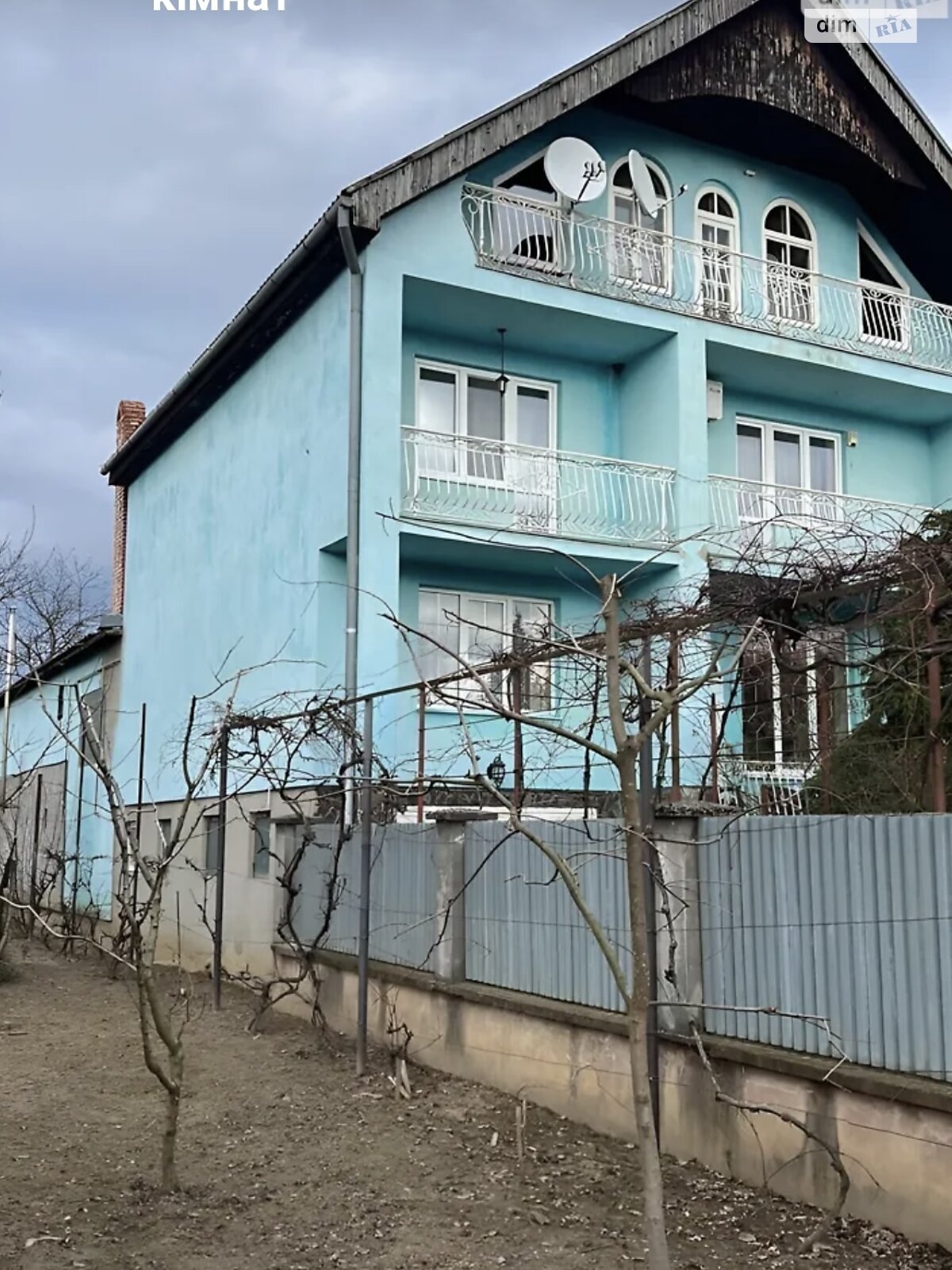 трехэтажный дом, 500 кв. м, кирпич. Продажа в Ужгороде фото 1 трехэтажный дом, 500 кв. м, кирпич. Продажа в Ужгороде фото 1