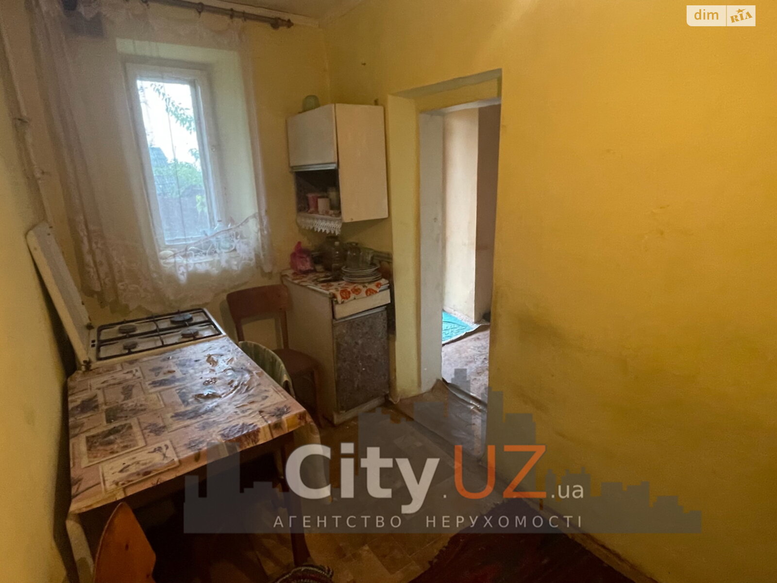 одноэтажный дом с отоплением, 96 кв. м, кирпич саманный. Продажа в Ужгороде район Горяны фото 1 одноэтажный дом с отоплением, 96 кв. м, кирпич саманный. Продажа в Ужгороде район Горяны фото 1