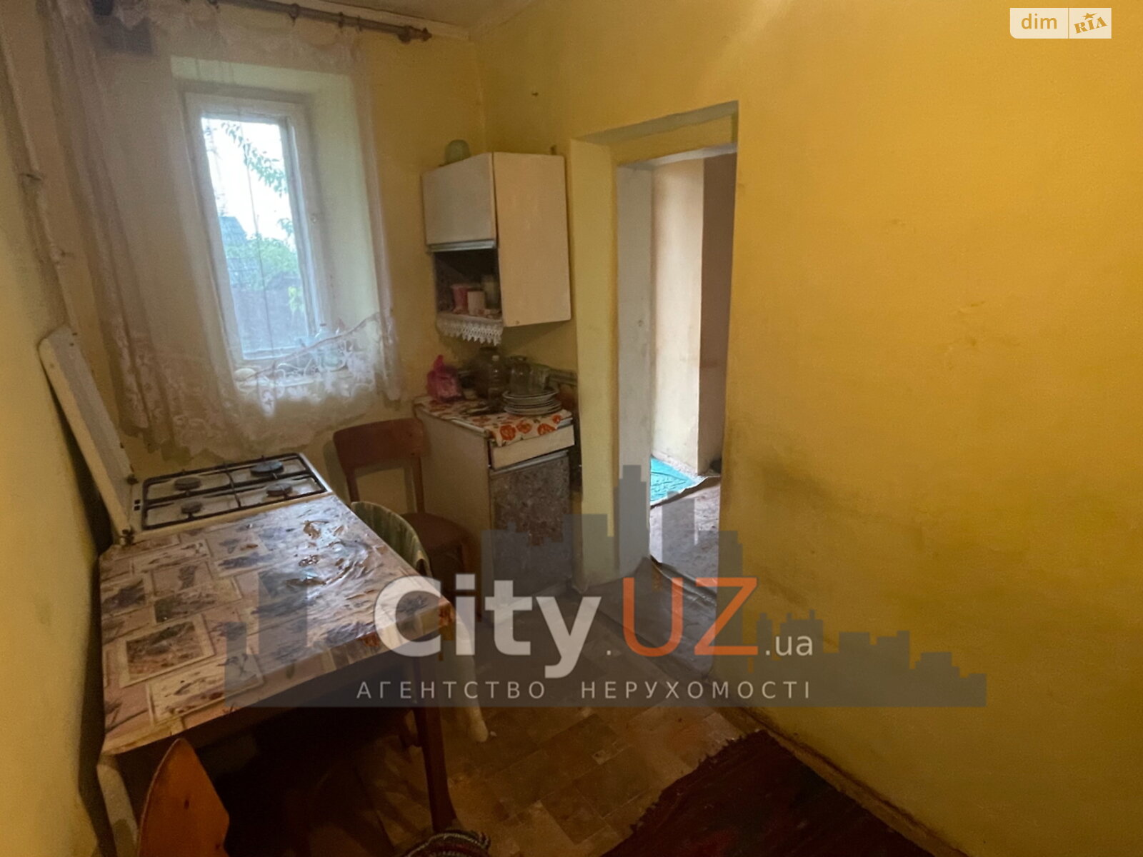 одноэтажный дом с отоплением, 96 кв. м, кирпич саманный. Продажа в Ужгороде район Горяны фото 1 одноэтажный дом с отоплением, 96 кв. м, кирпич саманный. Продажа в Ужгороде район Горяны фото 1