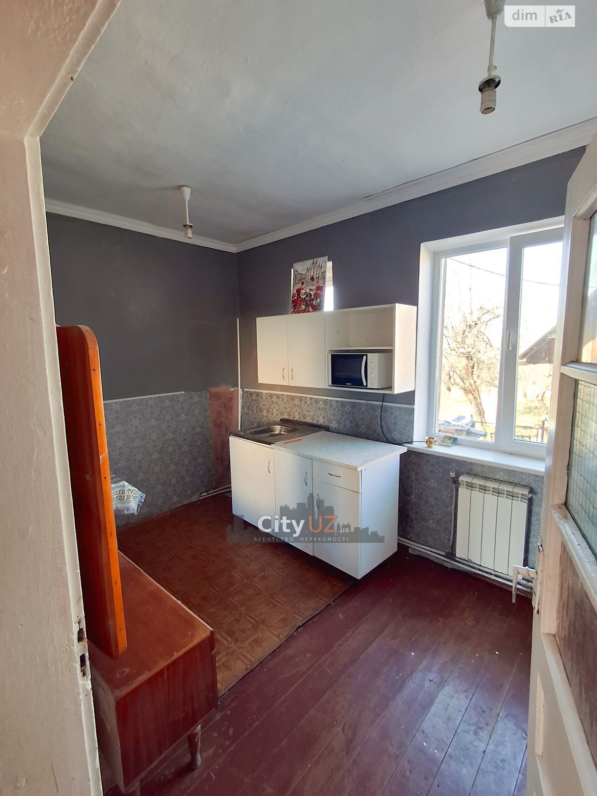 одноповерховий будинок з верандою, 91 кв. м, цегла. Продаж в Ужгороді, район Горяни фото 1 одноповерховий будинок з верандою, 91 кв. м, цегла. Продаж в Ужгороді, район Горяни фото 1