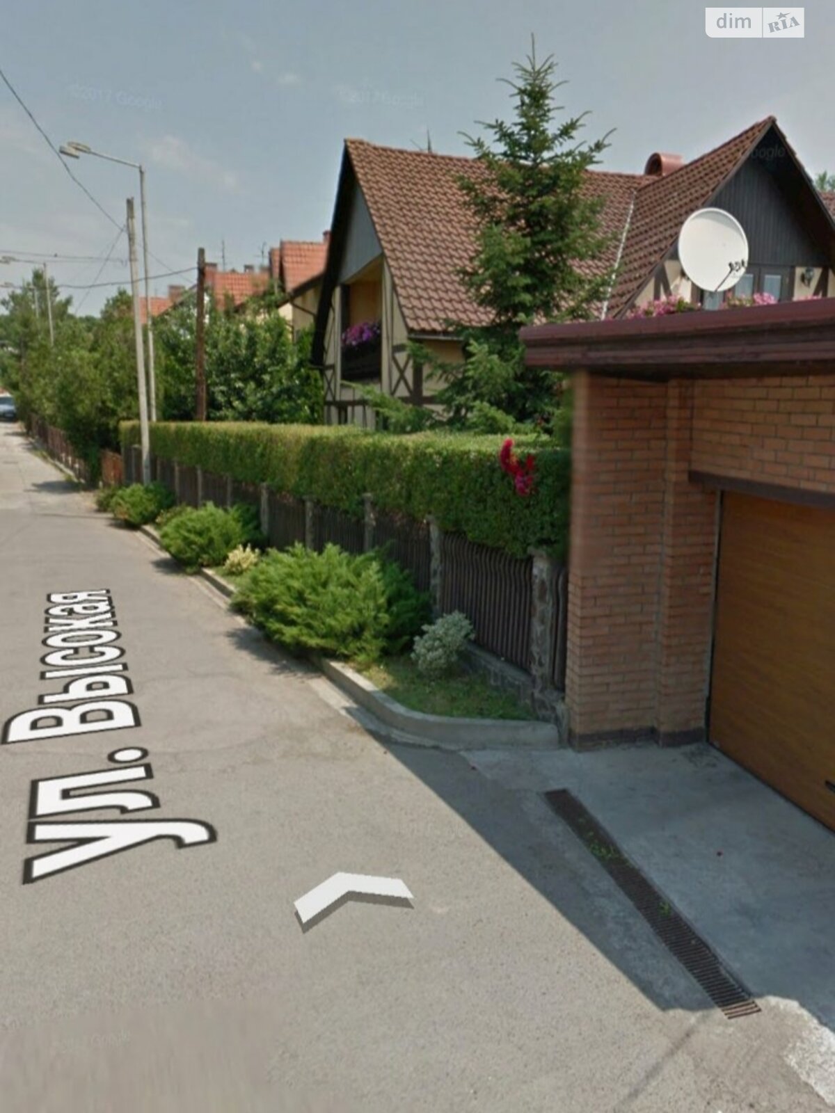 двоповерховий будинок з верандою, 200 кв. м, цегла. Продаж у Ужгороді фото 1 двоповерховий будинок з верандою, 200 кв. м, цегла. Продаж у Ужгороді фото 1