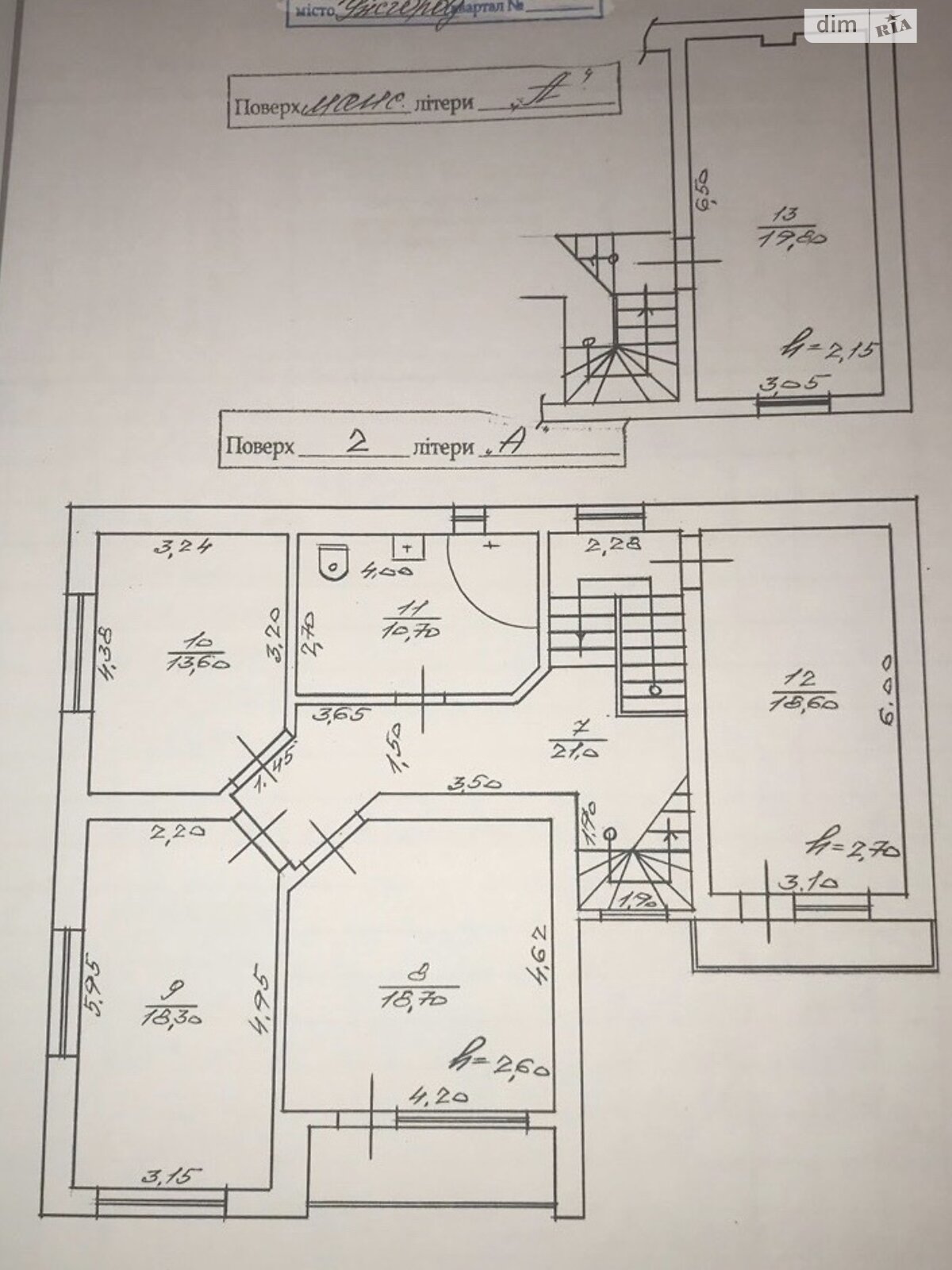 двоповерховий будинок, 310 кв. м, цегла. Продаж в Ужгороді, район Кальварія фото 1