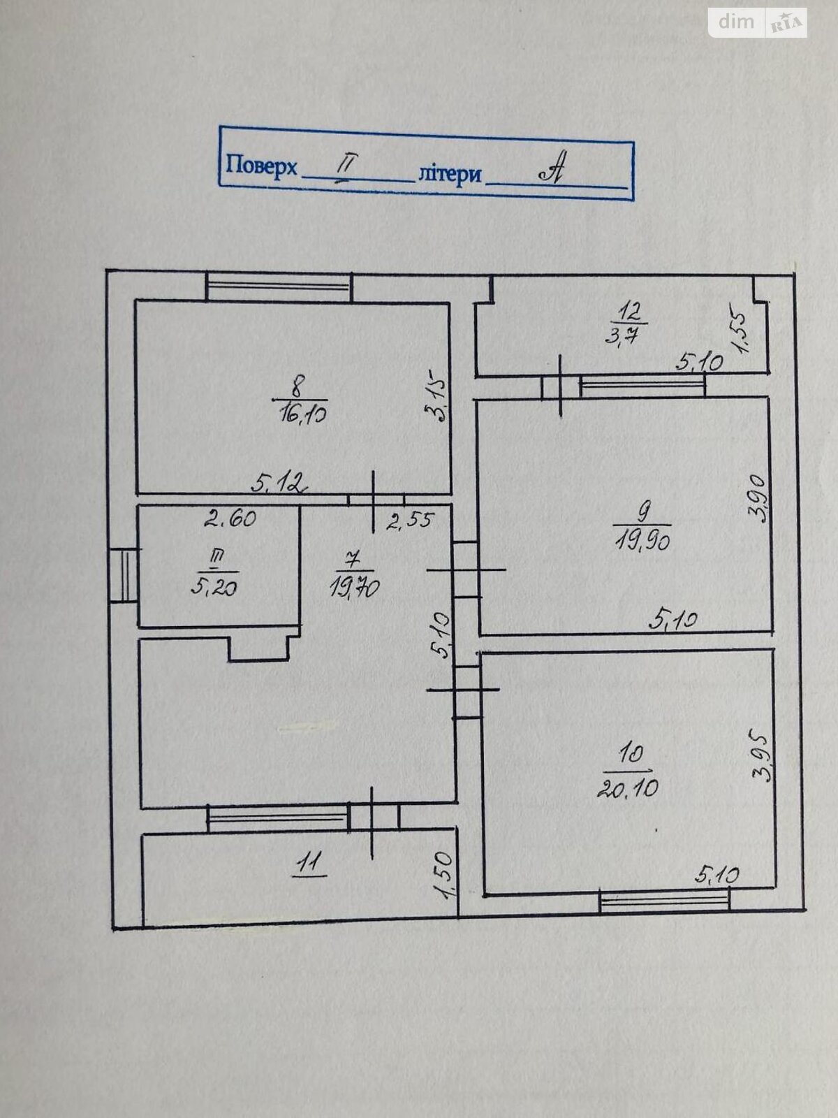 двухэтажный дом с гаражом, 262.5 кв. м, кирпич. Продажа в Ужгороде район Компотный фото 1