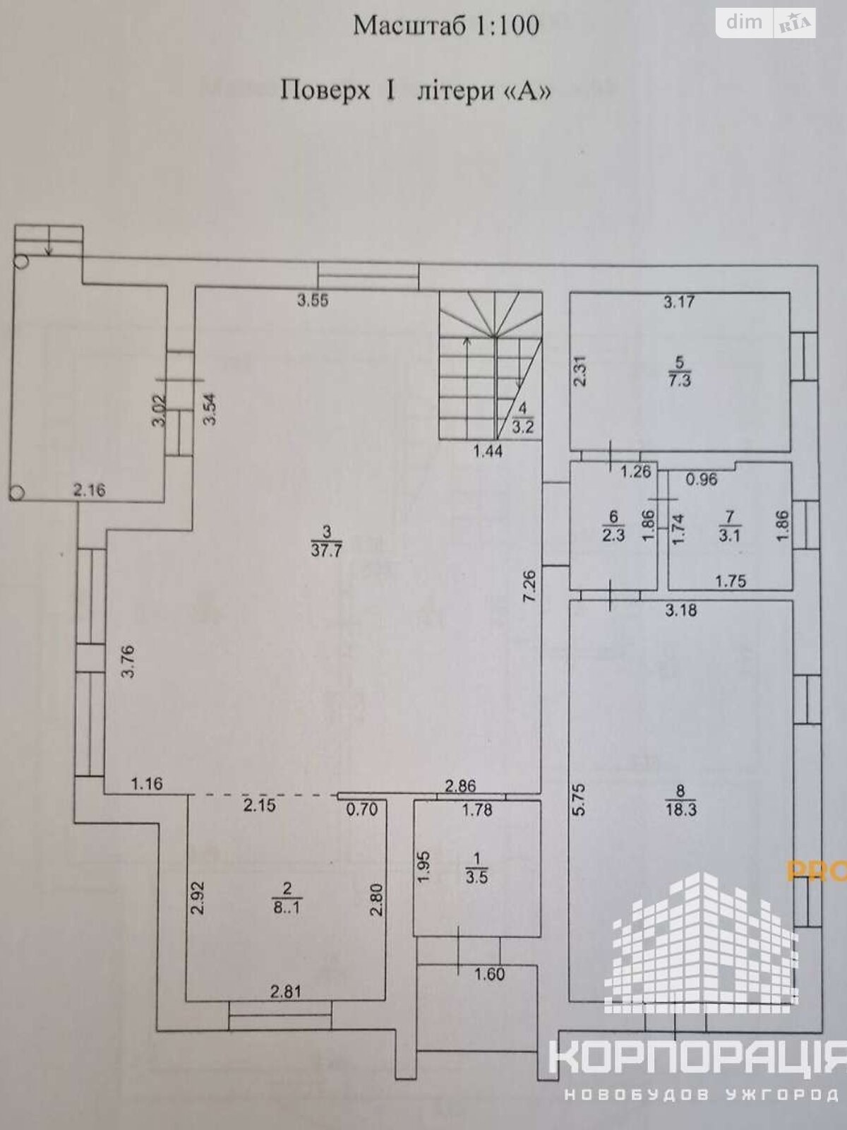 двоповерховий будинок з балконом, 310 кв. м, цегла. Продаж в Ужгороді, район Компотний фото 1