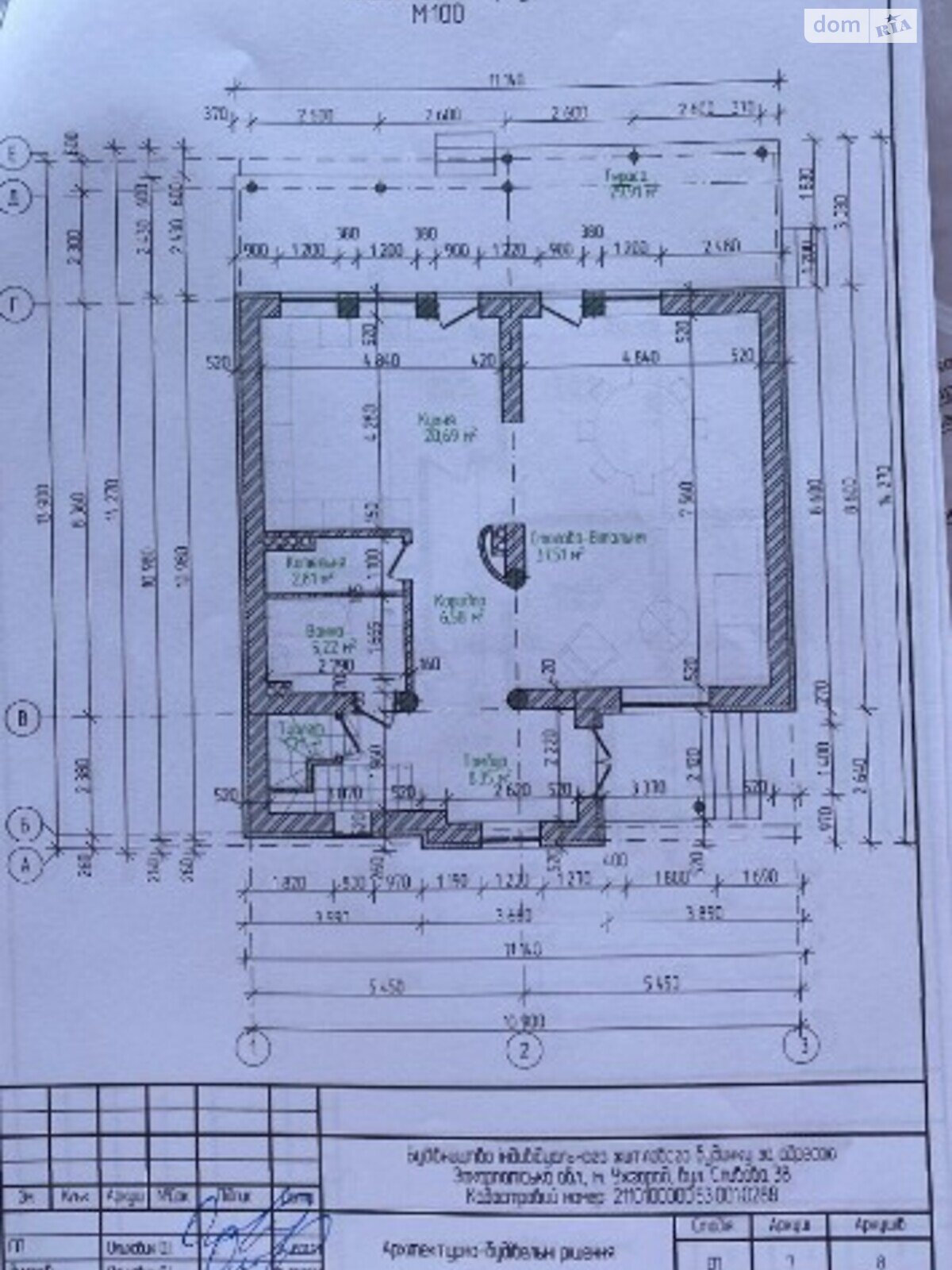 одноэтажный дом с балконом, 202 кв. м, кирпич. Продажа в Ужгороде район Компотный фото 1