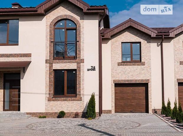 двухэтажный дом, 238 кв. м, кирпич. Продажа в Минае (Закарпатская обл.) фото 1 двухэтажный дом, 238 кв. м, кирпич. Продажа в Минае (Закарпатская обл.) фото 1