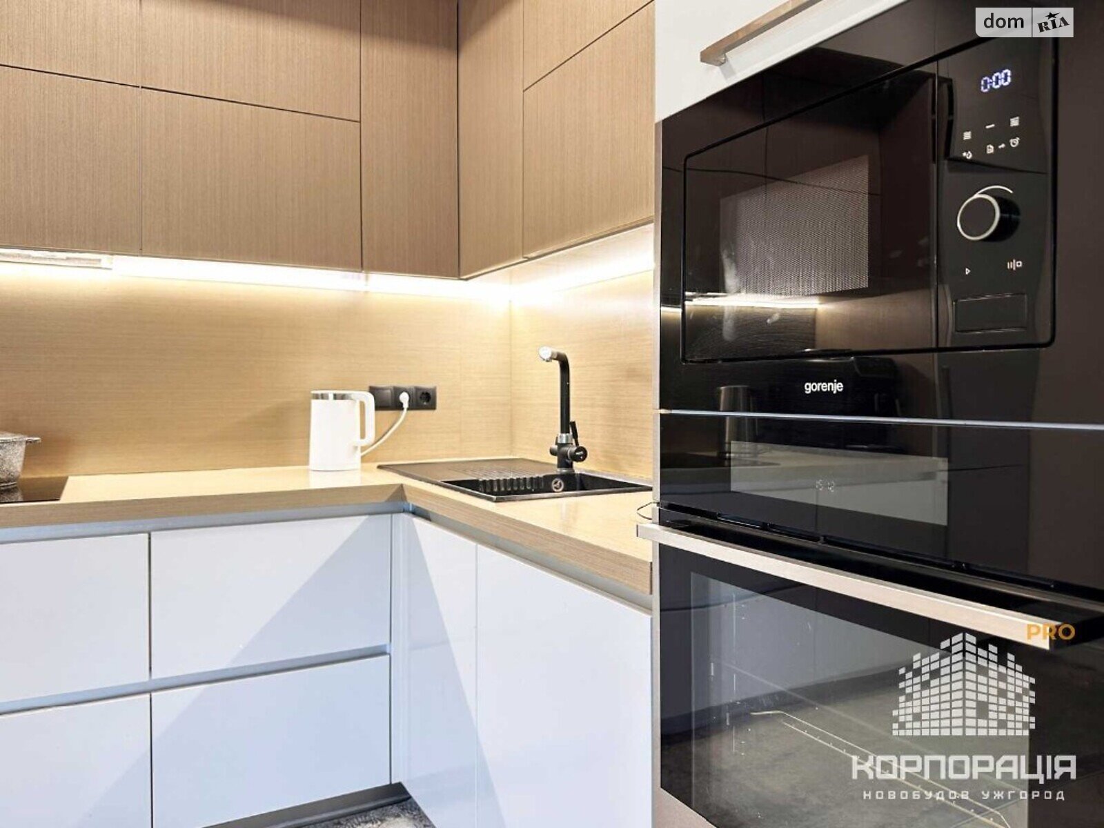 двухэтажный дом с ремонтом, 170 кв. м, кирпич. Продажа в Минае фото 1