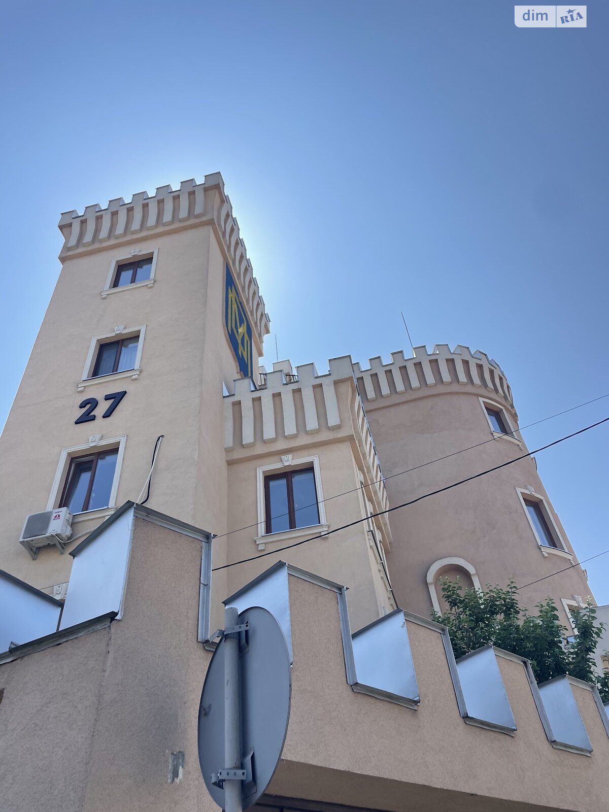 одноповерховий будинок, 130 кв. м, цегла. Продаж у Ужгороді фото 1 одноповерховий будинок, 130 кв. м, цегла. Продаж у Ужгороді фото 1