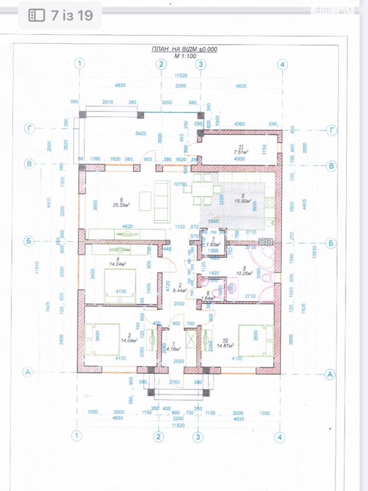 одноповерховий будинок, 150 кв. м, цегла. Продаж в Ужгороді, район Новий фото 1 одноповерховий будинок, 150 кв. м, цегла. Продаж в Ужгороді, район Новий фото 1