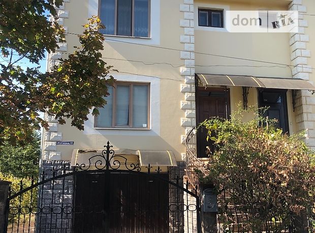 двухэтажный дом с камином, 243.6 кв. м, кирпич. Продажа в Ужгороде район Подлипники фото 1 двухэтажный дом с камином, 243.6 кв. м, кирпич. Продажа в Ужгороде район Подлипники фото 1