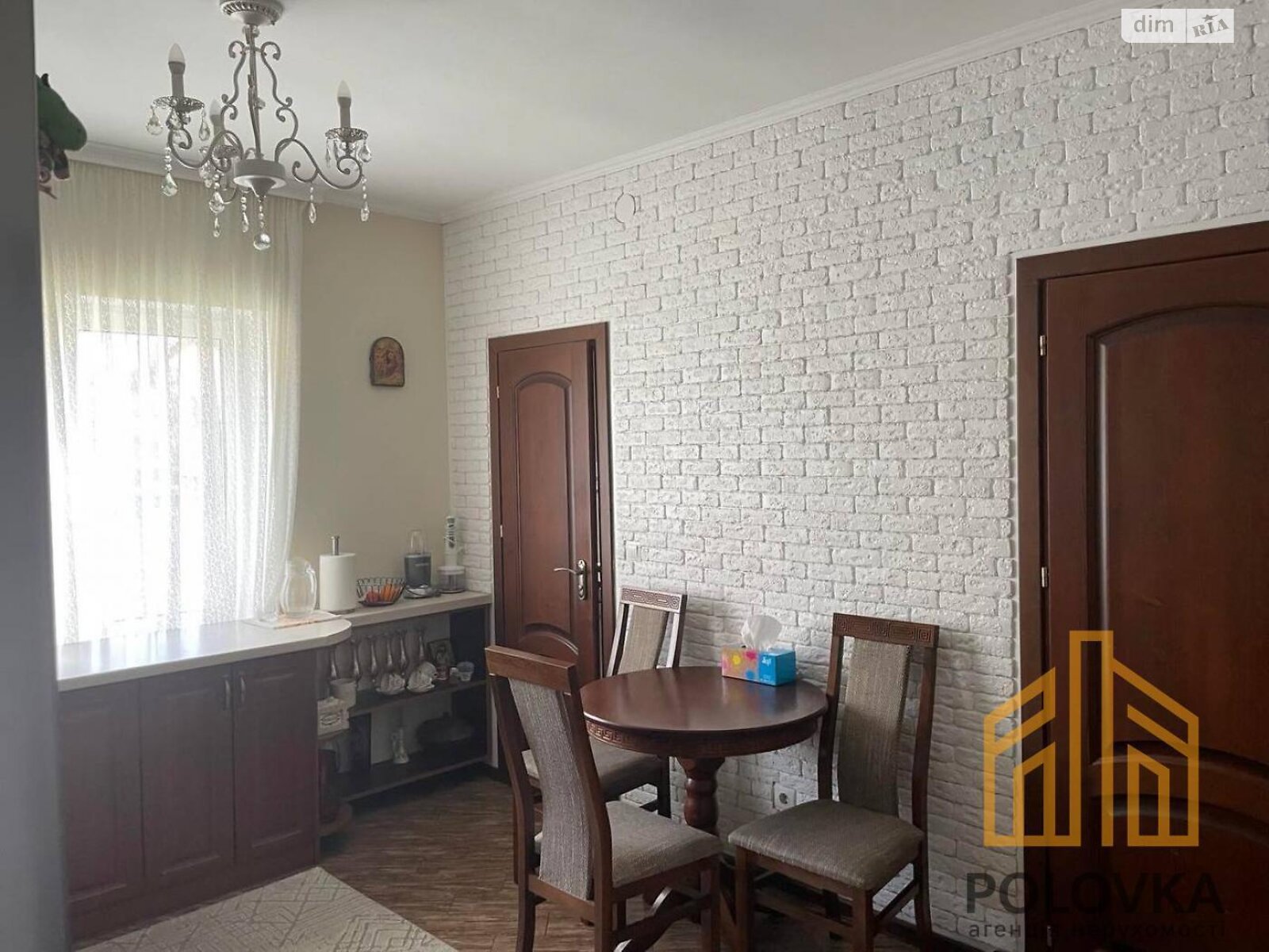 одноповерховий будинок з опаленням, 120 кв. м, цегла. Продаж в Ужгороді, район Подлипники фото 1 одноповерховий будинок з опаленням, 120 кв. м, цегла. Продаж в Ужгороді, район Подлипники фото 1