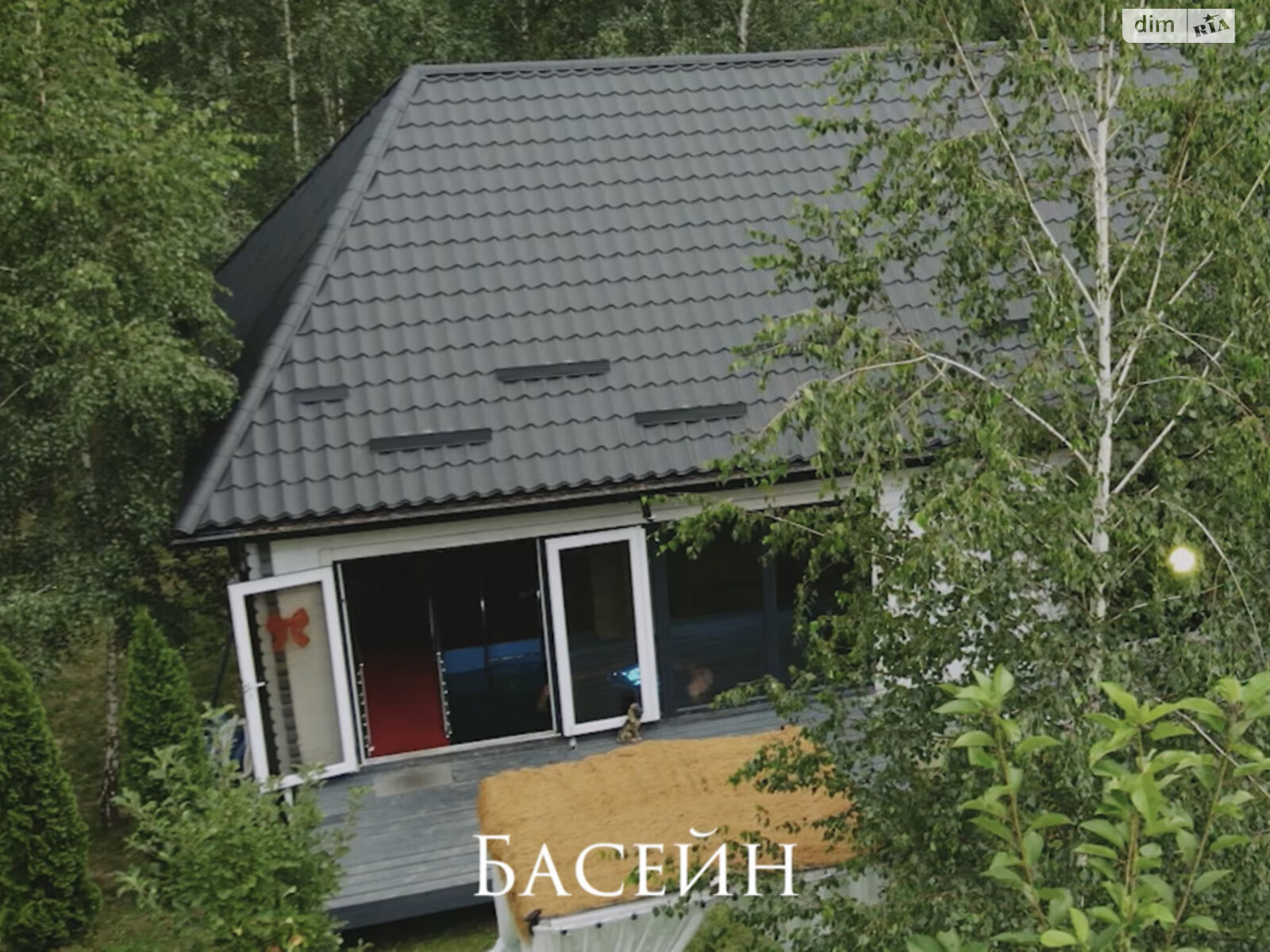 двоповерховий будинок бесідка, 75 кв. м, дерево та цегла. Продаж у Ужгороді фото 1