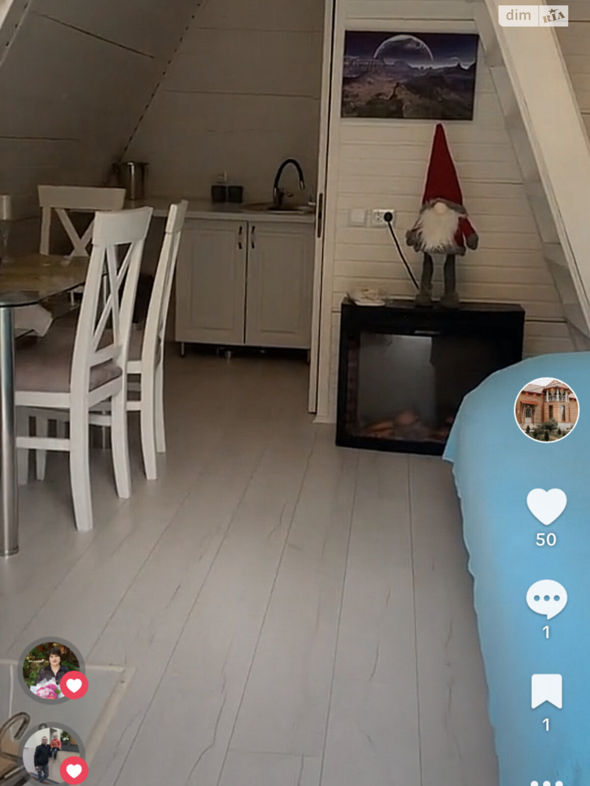 двоповерховий будинок бесідка, 75 кв. м, дерево та цегла. Продаж у Ужгороді фото 1