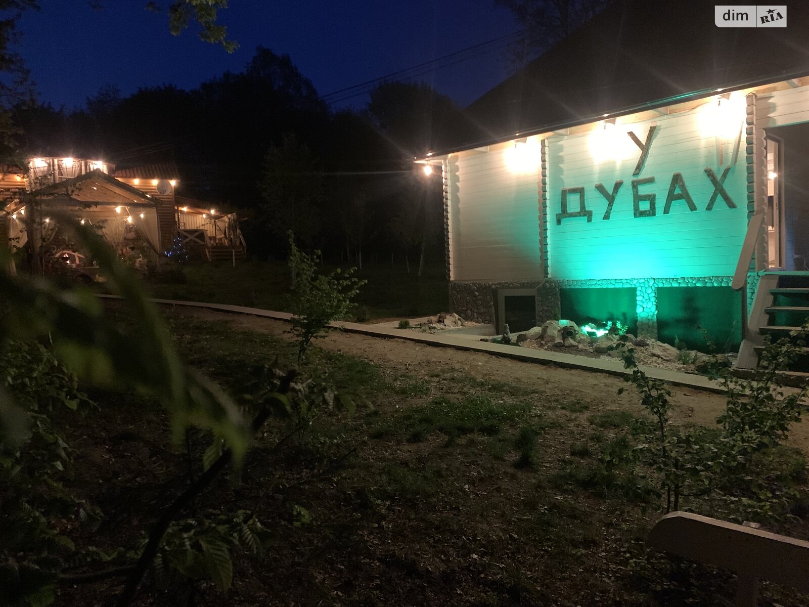 двоповерховий будинок бесідка, 75 кв. м, дерево та цегла. Продаж у Ужгороді фото 1