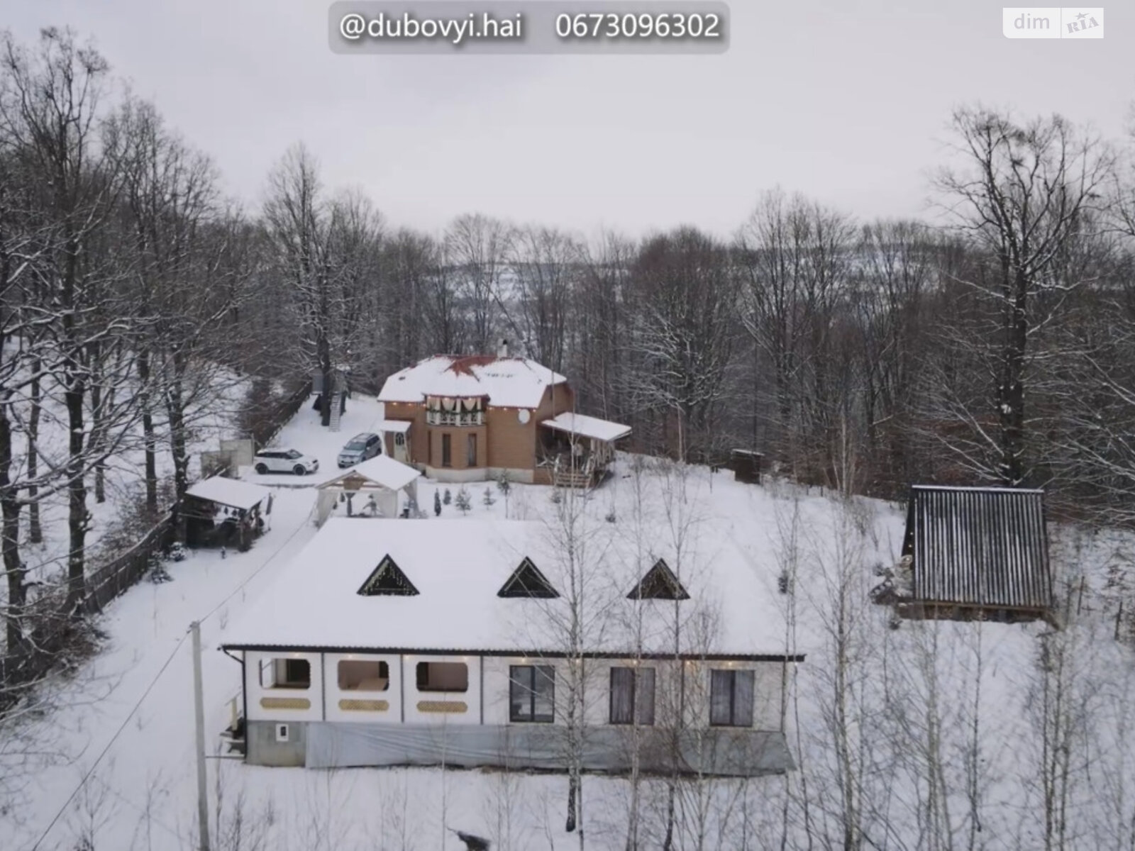 двоповерховий будинок бесідка, 75 кв. м, дерево та цегла. Продаж у Ужгороді фото 1