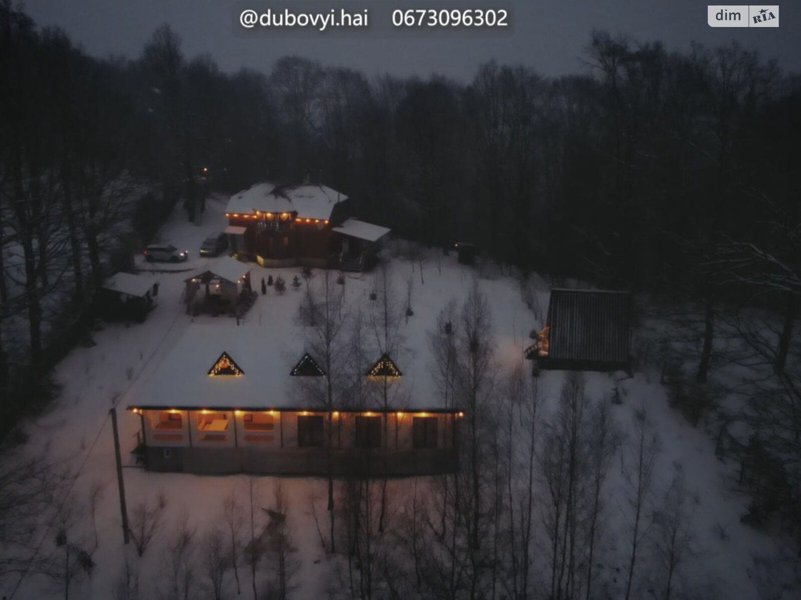 двоповерховий будинок бесідка, 75 кв. м, дерево та цегла. Продаж у Ужгороді фото 1