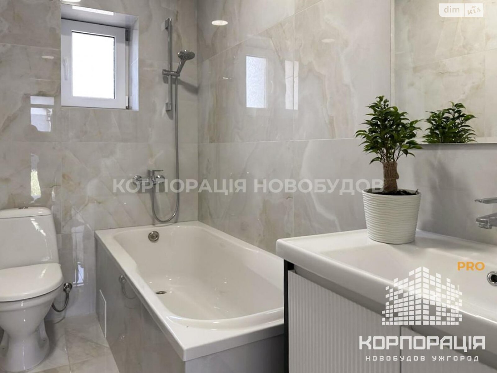 одноэтажный дом, 120 кв. м, кирпич. Продажа в Ужгороде район Промышленный фото 1 одноэтажный дом, 120 кв. м, кирпич. Продажа в Ужгороде район Промышленный фото 1