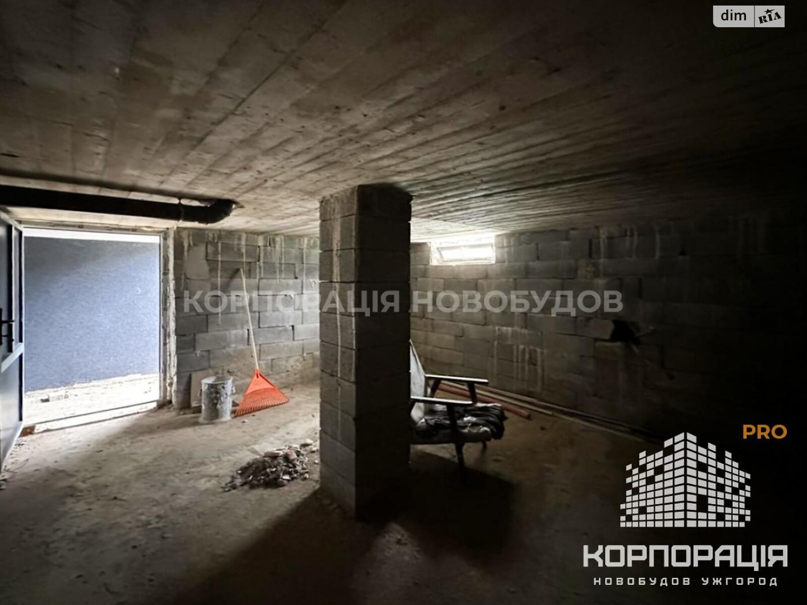 одноэтажный дом, 120 кв. м, кирпич. Продажа в Ужгороде район Промышленный фото 1 одноэтажный дом, 120 кв. м, кирпич. Продажа в Ужгороде район Промышленный фото 1