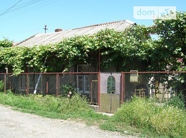 одноэтажный дом с подвалом, 82.4 кв. м, кирпич. Продажа в Ужгороде район Радванка фото 1 одноэтажный дом с подвалом, 82.4 кв. м, кирпич. Продажа в Ужгороде район Радванка фото 1