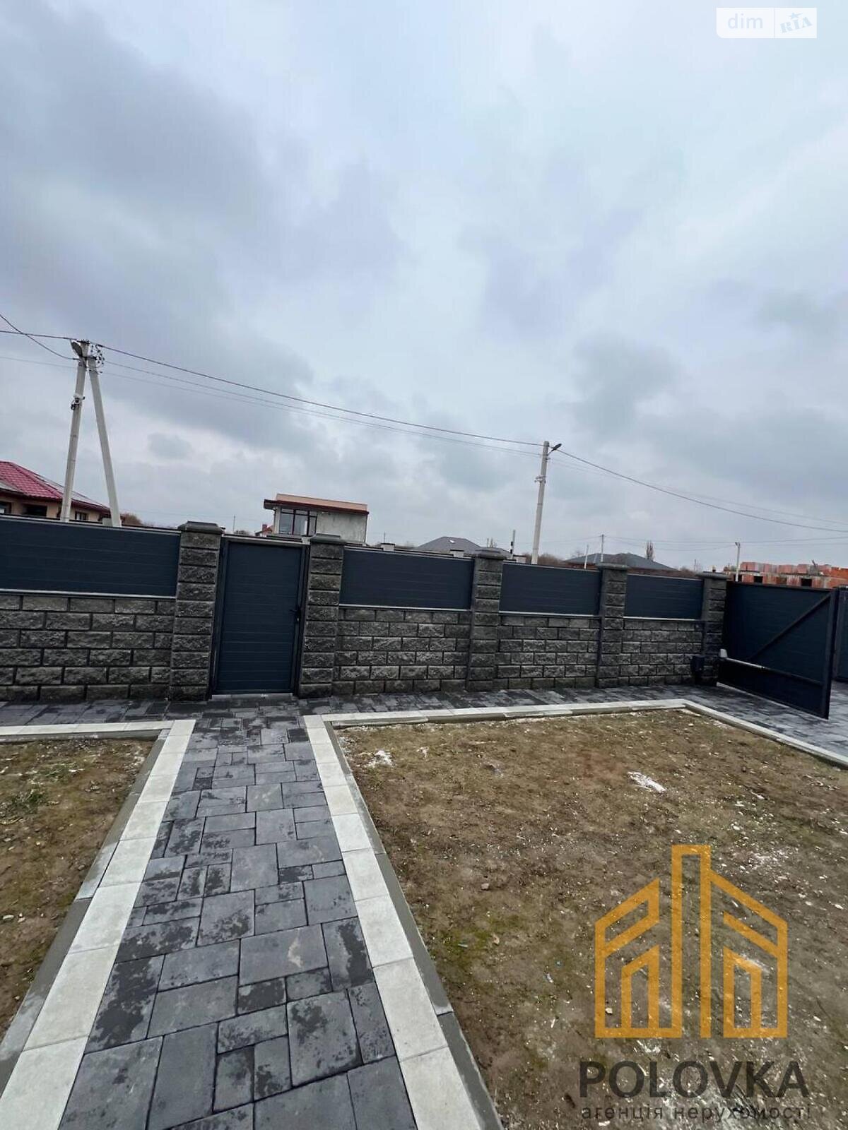 одноэтажный дом, 136 кв. м, газобетон. Продажа в Ужгороде район Садовый фото 1 одноэтажный дом, 136 кв. м, газобетон. Продажа в Ужгороде район Садовый фото 1