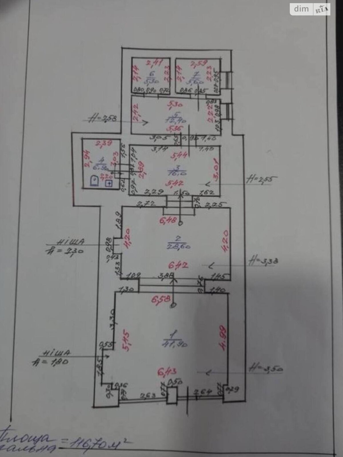 двухэтажный дом, 127 кв. м, цегла. Продажа в Ужгороде район Садовый фото 1