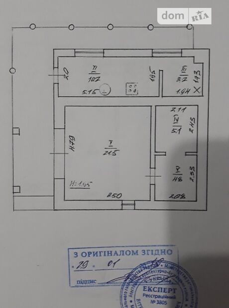 двухэтажный дом с камином, 138 кв. м, кирпич. Продажа в Ужгороде район Шахта фото 1 двухэтажный дом с камином, 138 кв. м, кирпич. Продажа в Ужгороде район Шахта фото 1