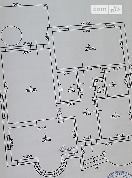 одноэтажный дом с камином, 224 кв. м, кирпич. Продажа в Ужгороде район Шахта фото 1