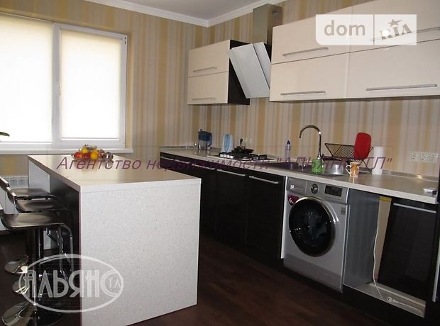 Продажа дома, 148м², Ужгород, р‑н. Сторожница, Колоскова Продажа дома, 148м², Ужгород, р‑н. Сторожница, Колоскова