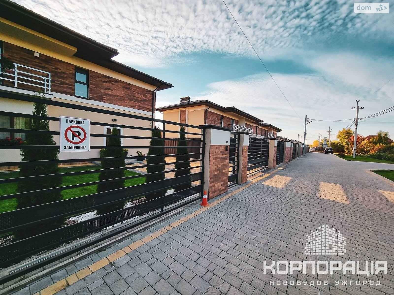 двухэтажный дом без мебели, 140 кв. м, кирпич. Продажа в Сторожнице фото 1