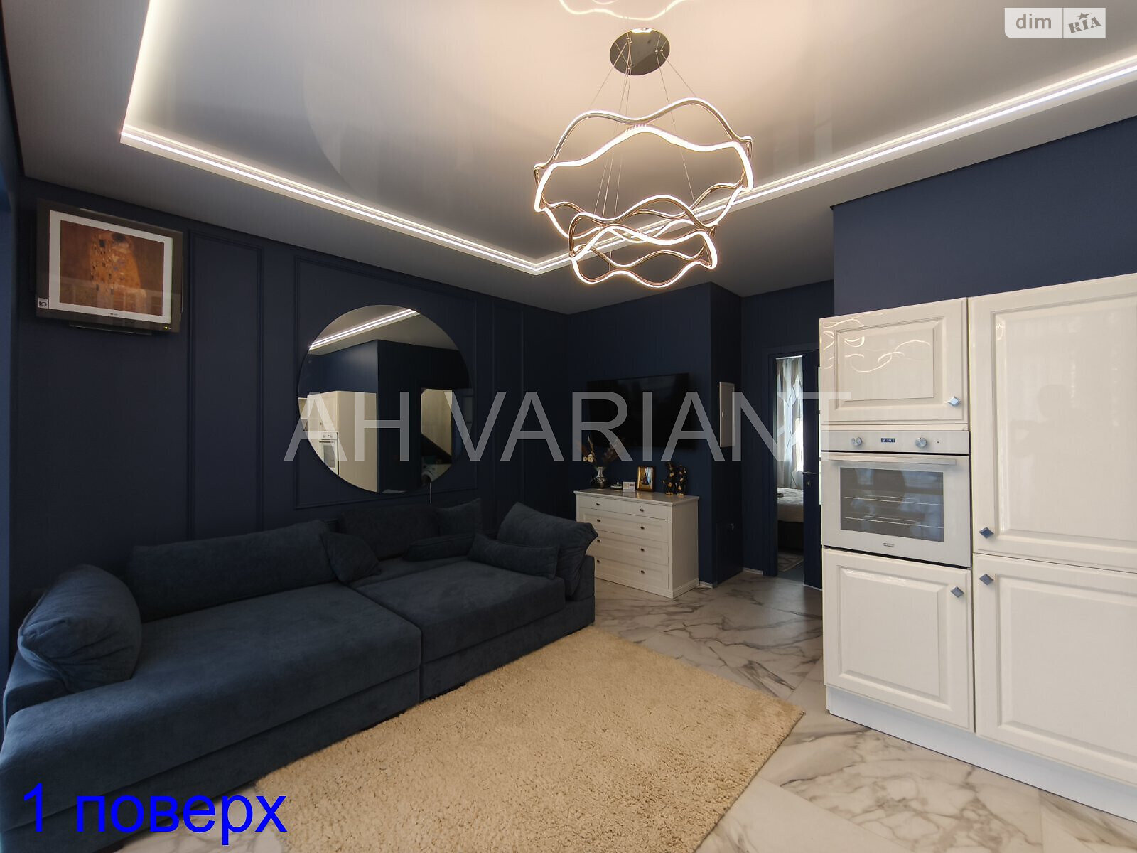 двоповерховий будинок з балконом, 120 кв. м, цегла. Продаж в Ужгороді, район Свепомоц фото 1