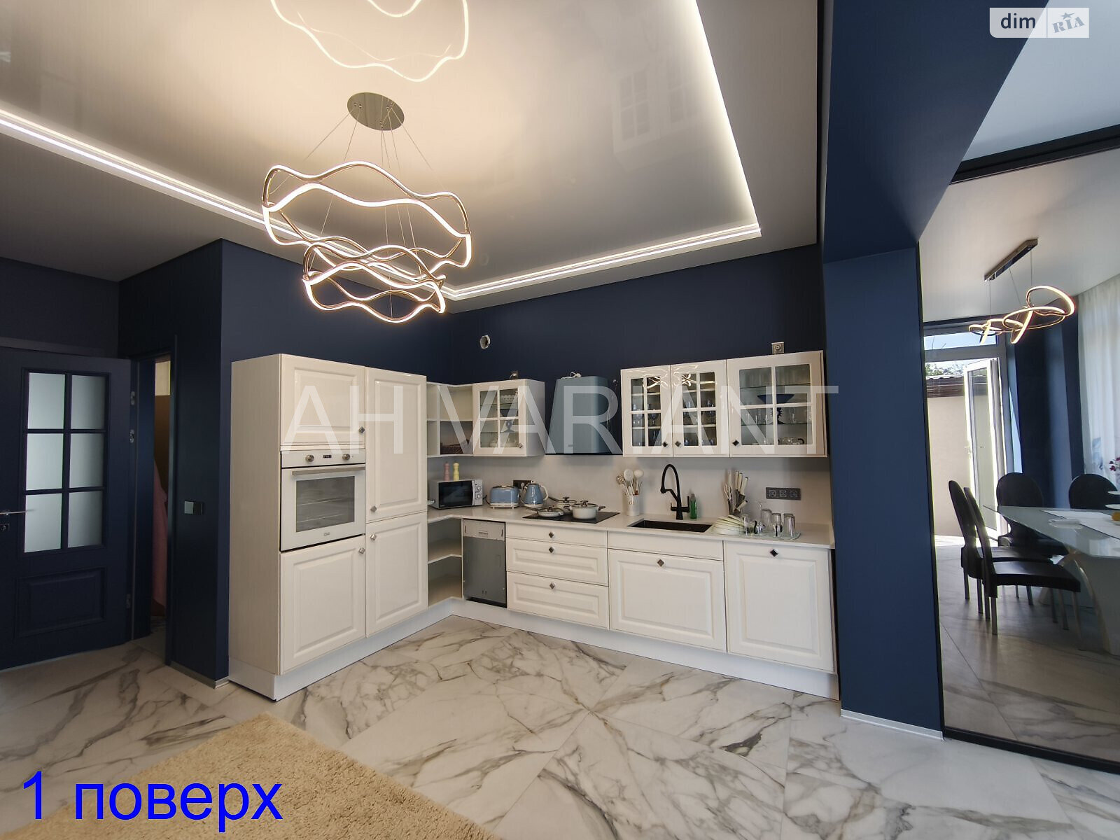 двоповерховий будинок з балконом, 120 кв. м, цегла. Продаж в Ужгороді, район Свепомоц фото 1