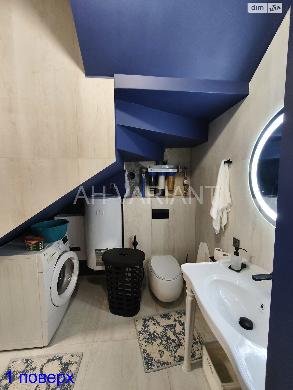 двоповерховий будинок з балконом, 120 кв. м, цегла. Продаж в Ужгороді, район Свепомоц фото 1