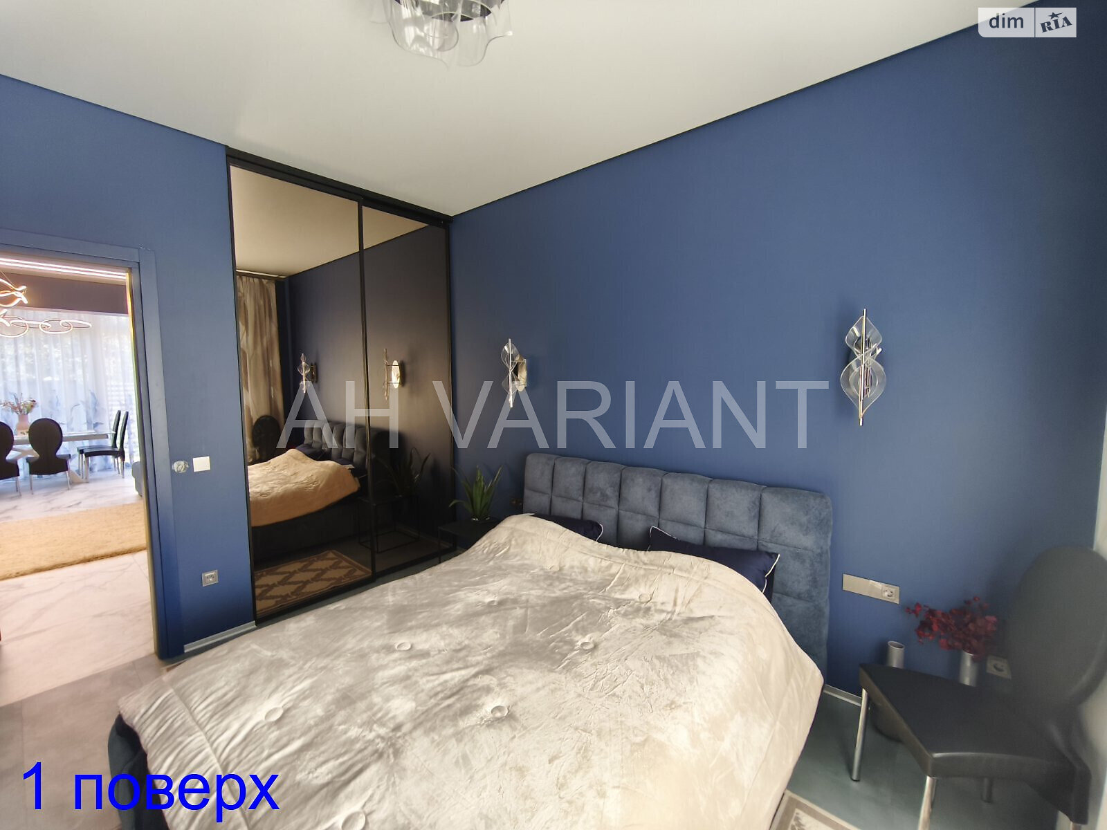 двоповерховий будинок з балконом, 120 кв. м, цегла. Продаж в Ужгороді, район Свепомоц фото 1